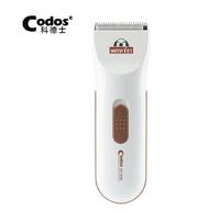 科德士CP-3100电推剪